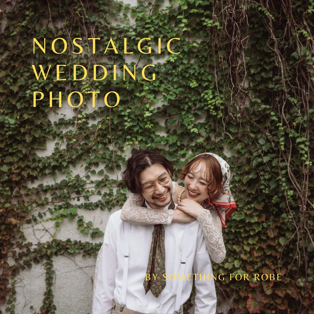 キャンペーン情報